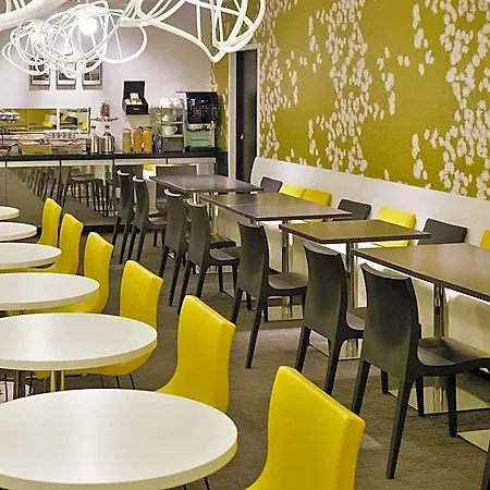 Adagio Centre شقة فندقية غرونوبل